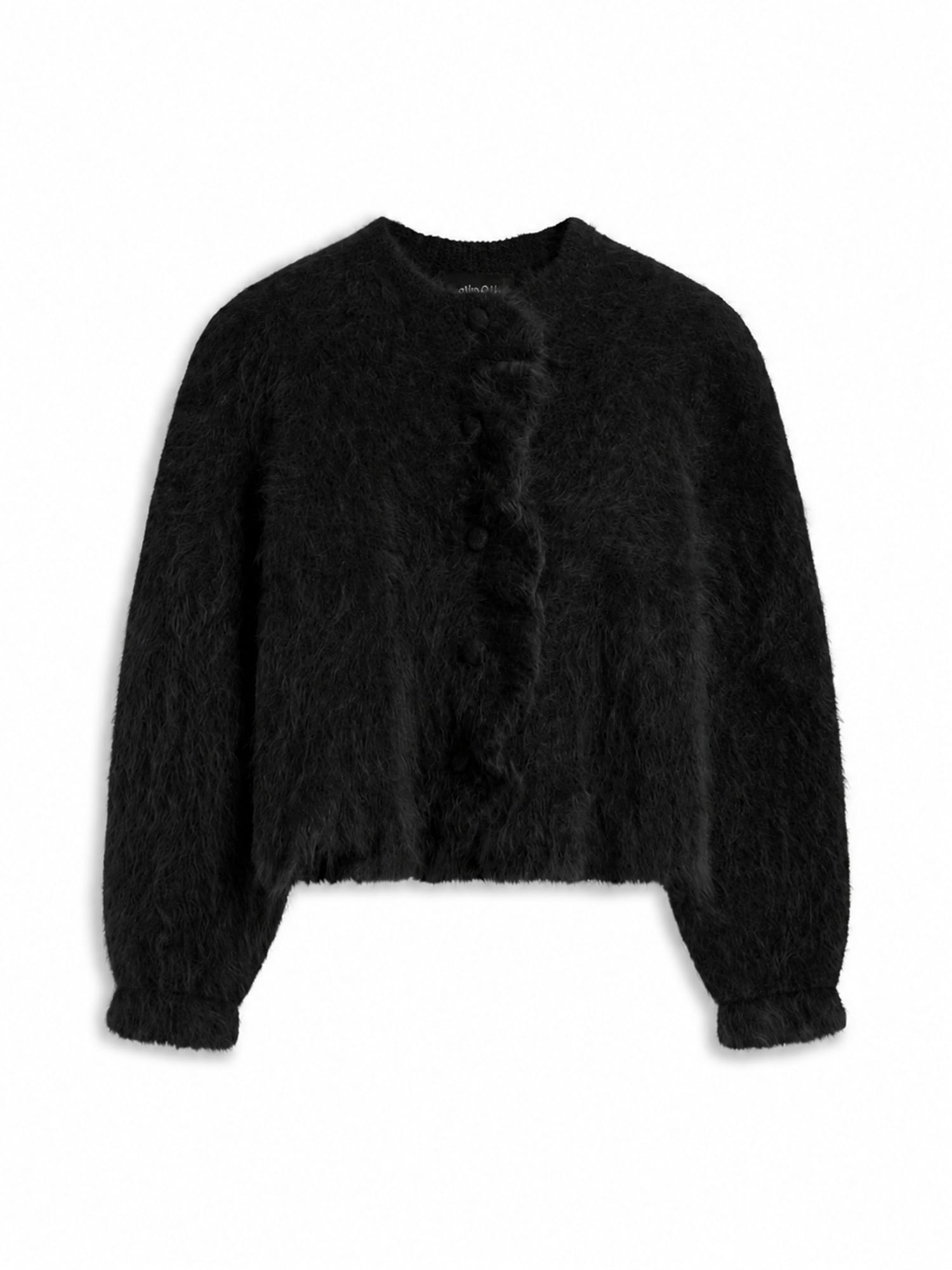 Ana Chunky Cardigan