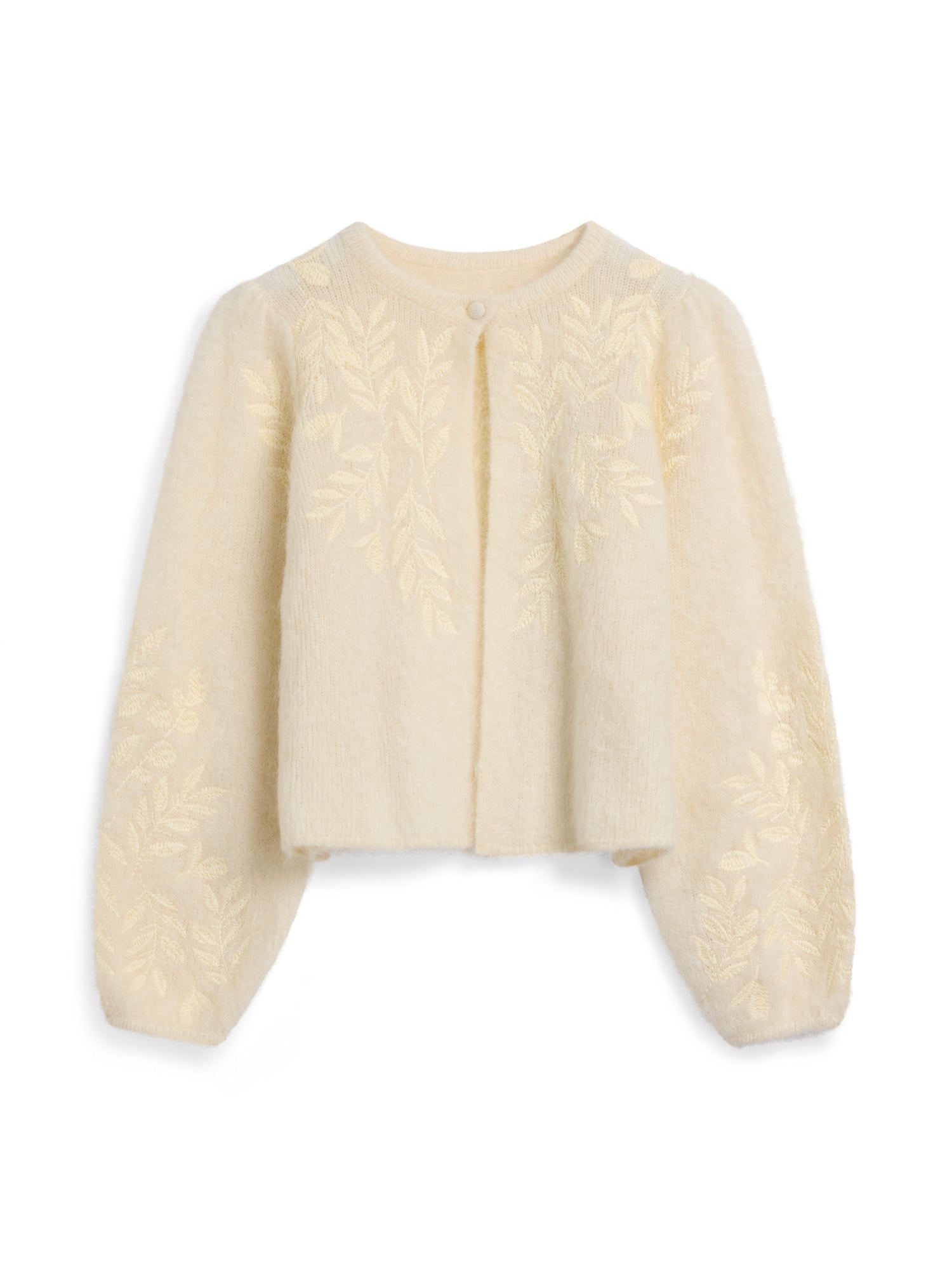 Amie Chunky Cardigan